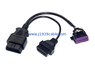 OBD2 OBDII Male to Volkswagen OBD2 Female and Normal OBD2 Female Y Cable